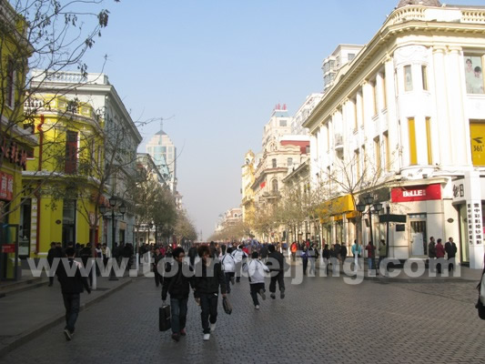 Zhongyang Street